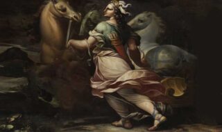 dewi minerva