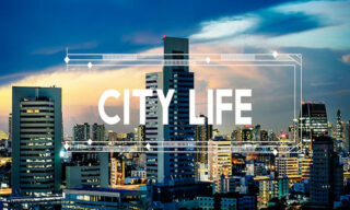 inovasi teknologi smart city